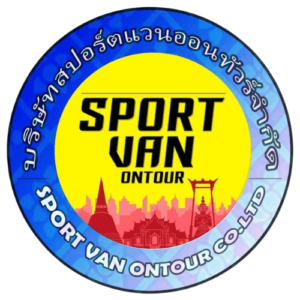 บริการรถตู้เช่าเหมาพร้อมคนขับ